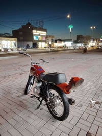 مراوس • اوراق