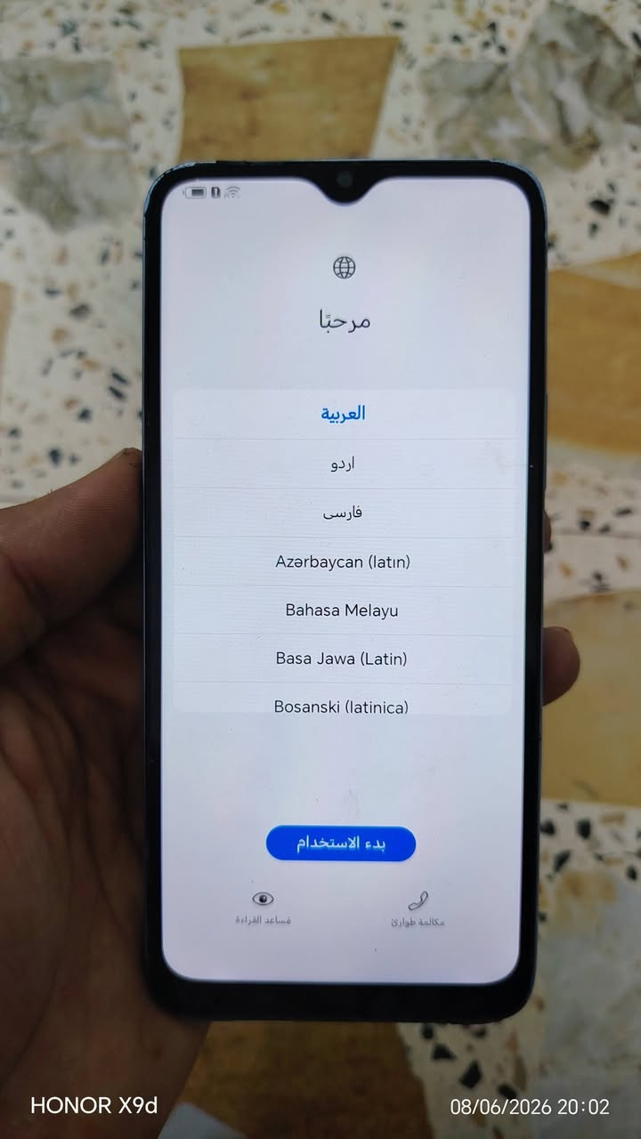 هونر للبيع مبدل بي.شاشه ولضهر مثل ماوضح بصوره يطلب رمز وابني ناسي رمز سعره 60 الف غراضه كامله باكيت شاحنه


**إذا كنت صاحب هذا الإعلان وتريد حذفه لأي سبب، رجاءا أرسل رسالة إلى الدعم الفني**