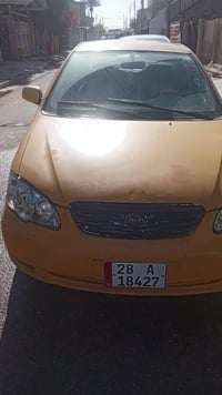 ورحمه الله وبركاته اف ثري موديل 11 نجف انكليزي تحويل مباشر وباقي تفاصي...