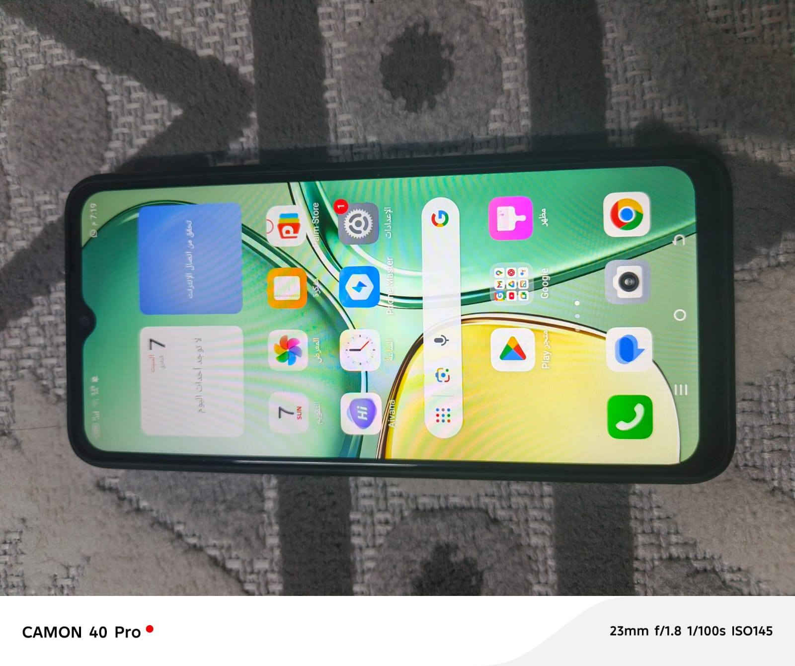 جهاز نل بيع أيتل مستخدم قليل ويه كارتون وشاحنه ذاكره 256 السعر 150 المنطقة البصره  رقم هاتف ***********
