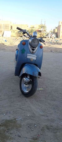 مصريه • عاوزه بطارية • تواير جدد