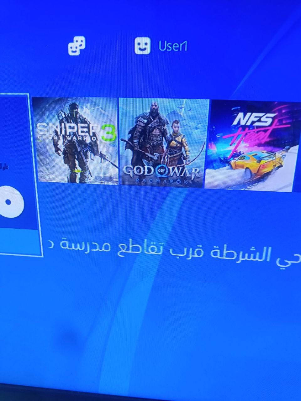 فور فات مهkر (معدل)نظاااام 11.00 وهارد 500 كيكا

 ب230 الف  فقط
كامل ملحقات العاب حسب طلب ضمان اسبوع من عدا الكهرباء والكسر

متوفر توصيل لكل العراق 💚💚


**إذا كنت صاحب هذا الإعلان وتريد حذفه لأي سبب، رجاءا أرسل رسالة إلى الدعم الفني**