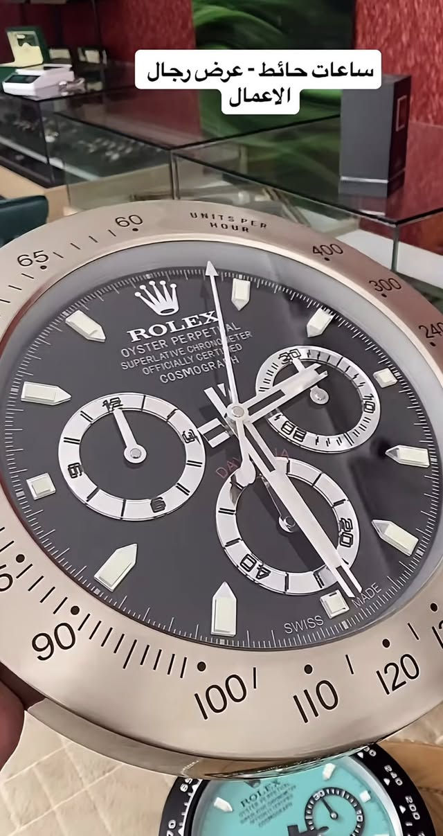 ساعات حائط عرض رجال رجال الاعمال في ثلاث الوان مكانه دهوك سعر الساعة 40 الف ساعتين 70 الف  الكمية خير من الله وعدنا توصيل جميع محافظات مجاني التواصل خاص  ،


**إذا كنت صاحب هذا الإعلان وتريد حذفه لأي سبب، رجاءا أرسل رسالة إلى الدعم الفني**