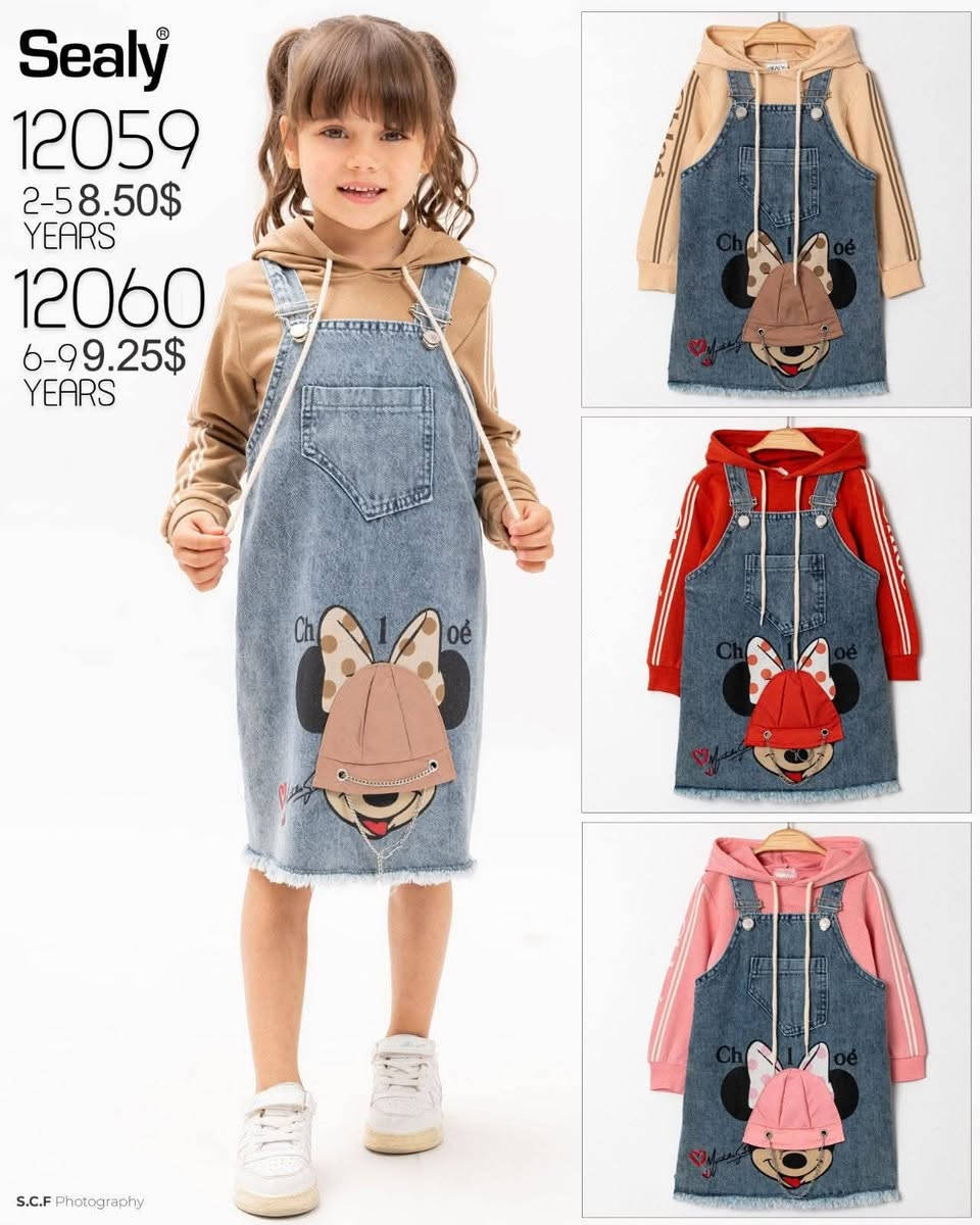 العدد 250 مقاس2........9..... سعر التواصل تركيا غازي عنتاب00905373269871


**إذا كنت صاحب هذا الإعلان وتريد حذفه لأي سبب، رجاءا أرسل رسالة إلى الدعم الفني**