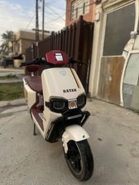 للبيع ريان وحش كون VIP دراجه جديدة استعمال شي قليل جدا دراجه شخط واحد ...