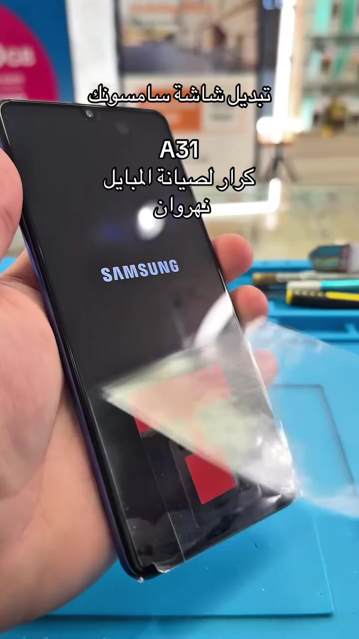 العنوان 
بغداد نهروان شارع المستشفى 
للتواصل خاص او واتساب ***********
