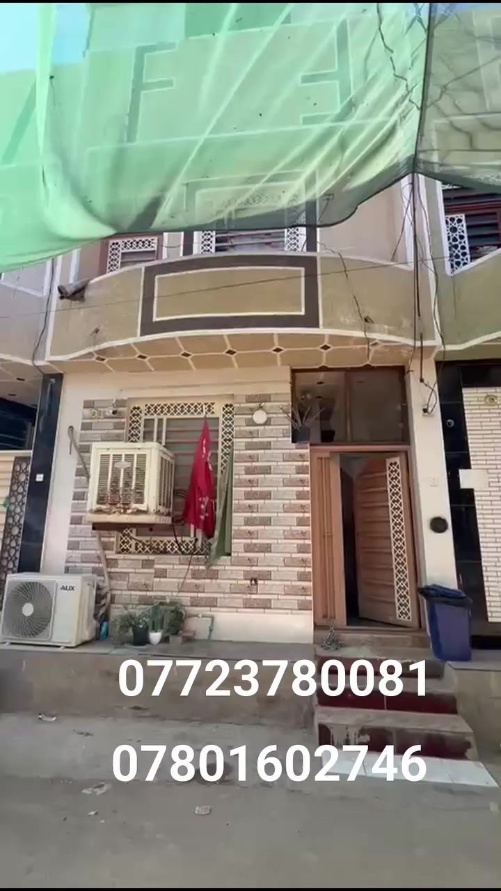 ***********
 ***********
