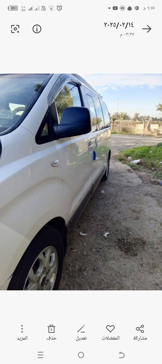 السلام عليكم عندي ستاركس 2012 للبيع سياره مفتوح محوره مسكر سبلاين سورنتو 12 قبق الاسود صار لها شهرين من شديت المكينه برغي ما مفتوح من عندها المكينه رقم بغداد باسمي السياره كفاله عامه من الضربه ومن الكص ومن الخويس ومن الفطر ومن التبديل سياره تخم تاير صدر خلفي امامي تبريد ثلج تدفئه سياره جاهزه ما ناقصها برغي سياره بها بارد كلش بسيط بالباب السلايت بمستوى التريشه مكان السياره بغداد ابو غريب السعر 175 وبيها مجال


**إذا كنت صاحب هذا الإعلان وتريد حذفه لأي سبب، رجاءا أرسل رسالة إلى الدعم الفني**