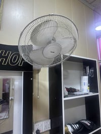 ٤ مراوح • مراوح جداريه • بصرة