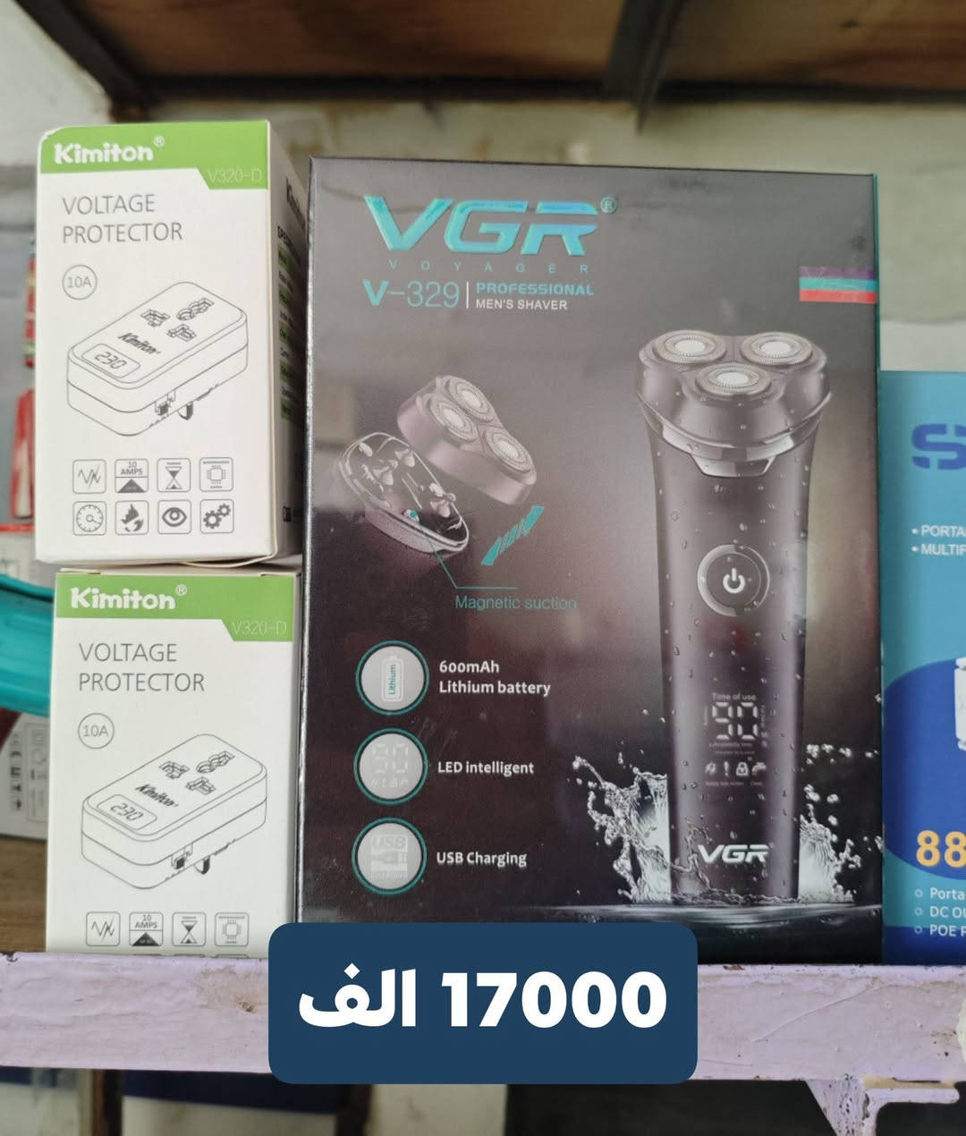 كهربائيات / للأستفسار / ***********
#الاسعار_داخل_الصور

دش HD مع كافة القنوات معرب

عاكسة راوتر أصلية 

جهاز حماية أصلي ( ثلاجة مجمدة بلازمة )
