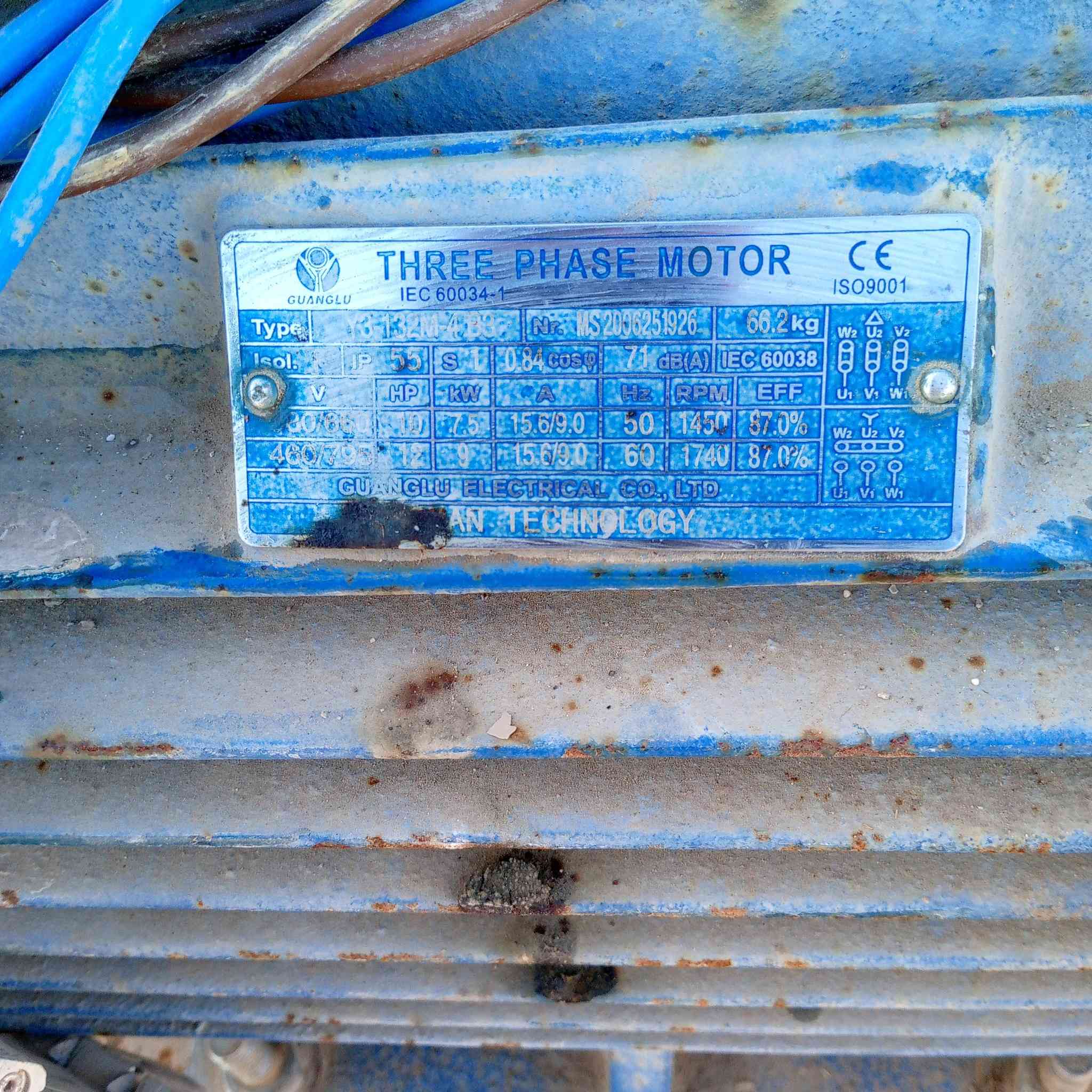 السلام عليكم ماطور ابو الاربعه 10 حصان تريفيز ثلاث خطوط حار شغال على الفحص مكاني بغداد المدائن مشروع الوحده سلمان باك السعر خاص ***********
