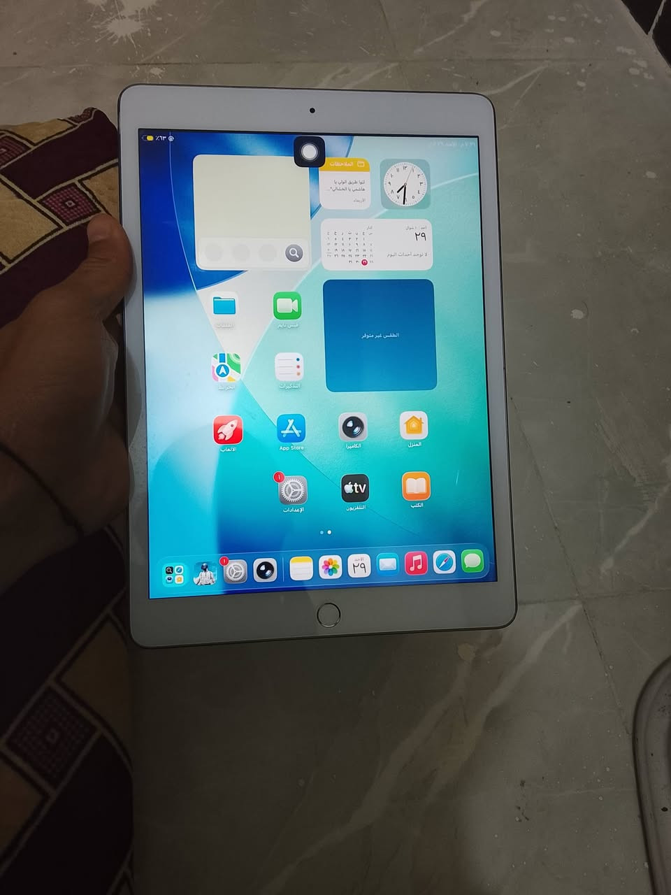 ايباد 9 نظيف ذاكره 64 مراوس بجهاز فريمات 60 او بيع 190


**إذا كنت صاحب هذا الإعلان وتريد حذفه لأي سبب، رجاءا أرسل رسالة إلى الدعم الفني**