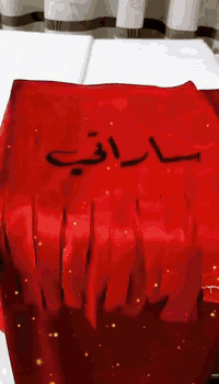 هدية الأحلام.. صارت حقيقة!
تعبتي من حيرة الهدايا؟ 🤔 
السكارف الترند توفررر. كل انواع واشكال والهدايا والتغليف والبوكيات والطباعة باانواعها متوفرة 
وتختارين الهديه ع ذوقج نسائيه ورجاللي كلشي متوفر.#وبانسب الاسعار ✨
للحجز والاستفسار مراسلتي على الصفحه او على الوتساب 
 شمس للهديا
***********
