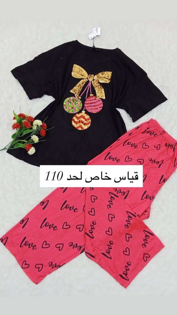 ملابس باله خليجيه
مغسوله
مكويه
‎ ومعطرة
‎خامة ممتازة وملمس ناعم 
‎القطع المتوفرة 👇🏻
 
🚖توصيل بغداد ٥


**إذا كنت صاحب هذا الإعلان وتريد حذفه لأي سبب، رجاءا أرسل رسالة إلى الدعم الفني**