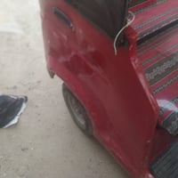 أوراق أصولي