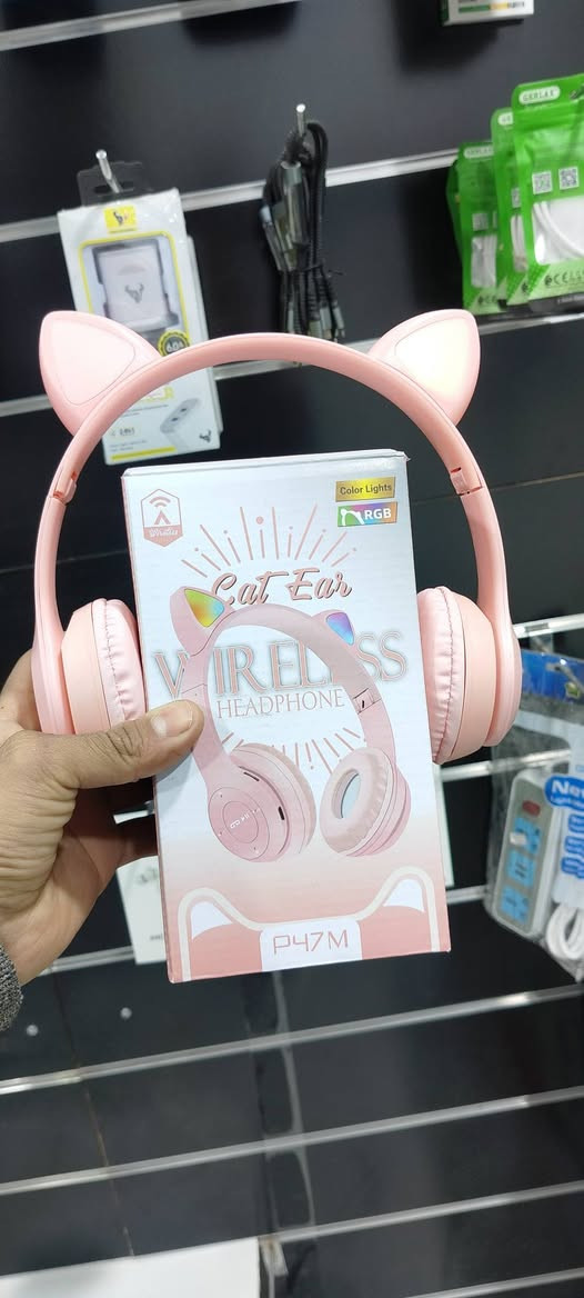 يتوفر لدينا سماعات بناتيه شحن يدوم لفترات طويله السعر فقط 4 الاف دينار كميه محدوده  العنوان قيصريه الفجر رقم 1 رقم المحل 72


**إذا كنت صاحب هذا الإعلان وتريد حذفه لأي سبب، رجاءا أرسل رسالة إلى الدعم الفني**