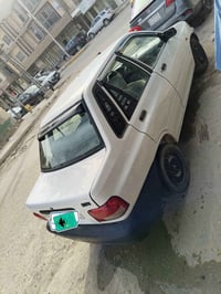 سايبا قادسيه • ٢٠١٢ • انجليزي ٢٠٣١