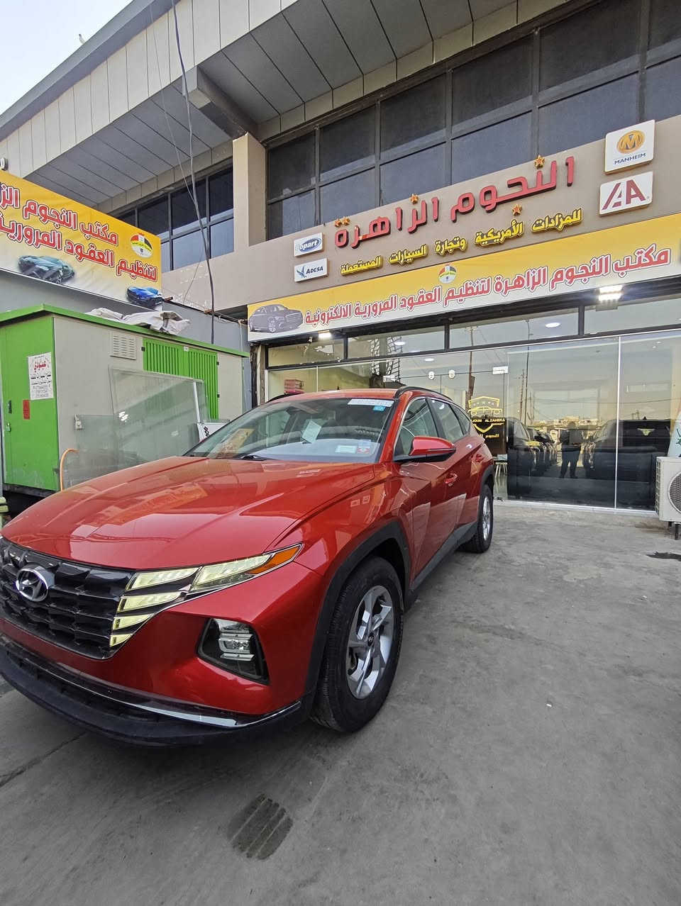 Hyundai Tucson 2022
مرقم كامل بغداد تحويل ثاني يوم 
محرك 2400 4V تنفس طبيعي 
كير اوتوماتيك 
بصمه 
شاشه كبير بنظام الـ كار بلي 
سايد بريك دكمه
اوتو هولد
كاميرا دواره + حساسات خلفيه
نقطه عمياء 
اشاير بالمري
تشغل عن بعد 
ترحيب عن الاقتراب 
تبريد قطعتين 
السياره جديده ونظيفه جداً 
ب190 ورقه وبيها مجال للـشراي
 ***********
مكاني بغداد - بلديات
