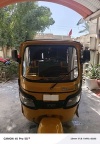 تي في اس • موديل ٢٠/٢١ • اوراق شركه