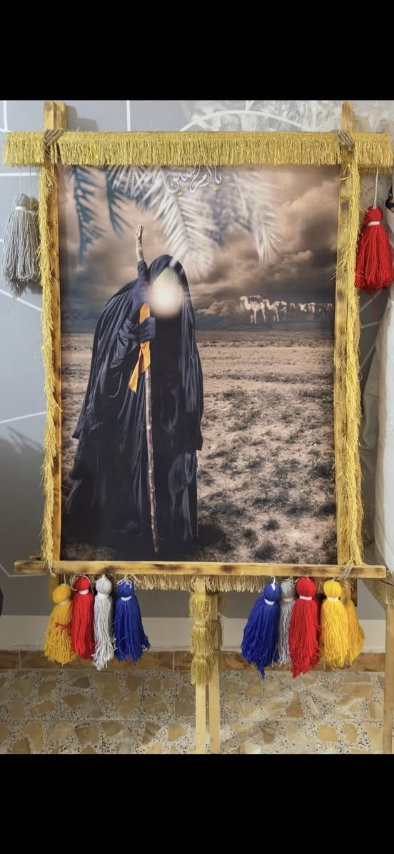 بوسترات 6 نفس ما موضح بلصوره طول البوستر بس الصوره متره ونص والعرض متره والطول البوستر الكامل مع الخشبه مترتين مع كراكيش وصوره  الامام القاسم كبيره طول فقط الصوره مترتين والعرض متره ونص طوال الصوره ويه الخشبه مترتين ونص مكاني بغداد الشعب الي حاب يستفسر اكثر يتواصل ع هاذه الرقم ***********هديتهن كلهن ب150
