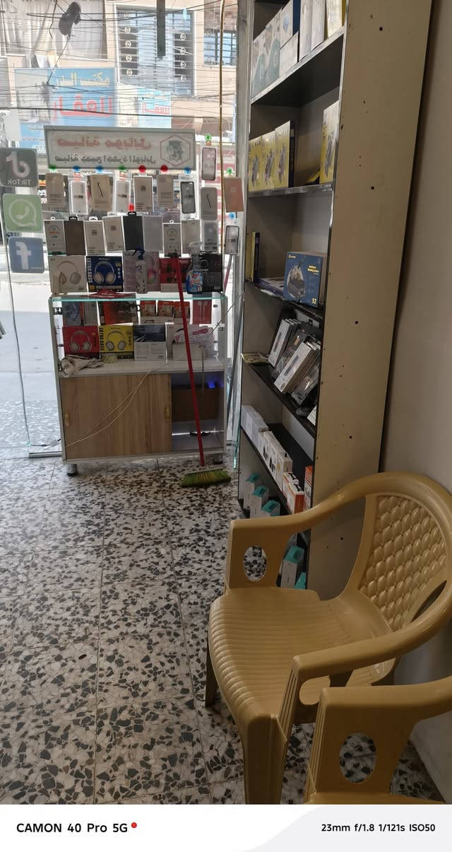 محل موبايلات للبيع ابيع شلع ابيع شلع متوازي واريد ابيع صار عندي ضرف ملاحضة الحاسبة مو للبيع سعر شلع مليون و900 كامل مكمل *********** مكاني بغداد المشتل
