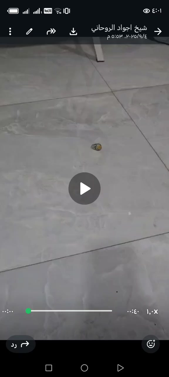 السلام عليكم اخوان التفاصيل بلفيديو السعر 20$ورقه فقط اتصال ارد بغداد***********
