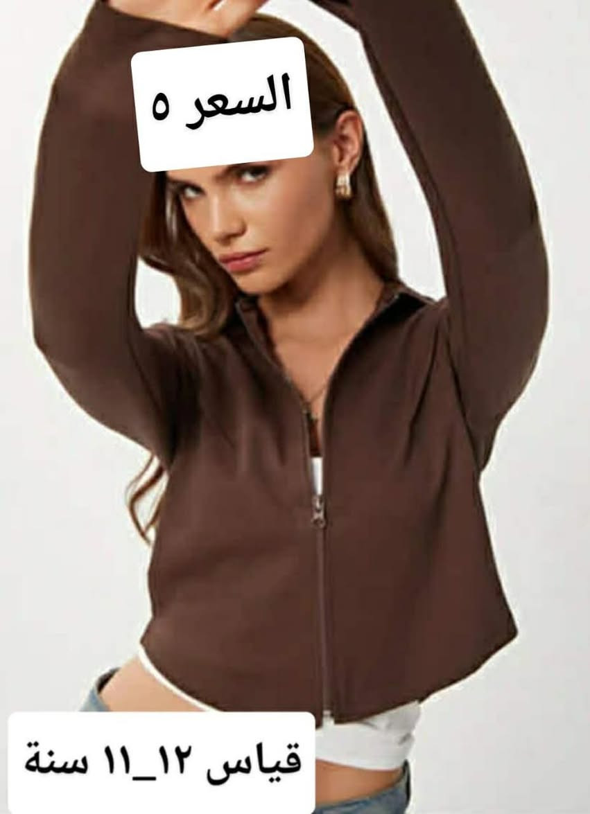 اطفال شي ان


**إذا كنت صاحب هذا الإعلان وتريد حذفه لأي سبب، رجاءا أرسل رسالة إلى الدعم الفني**