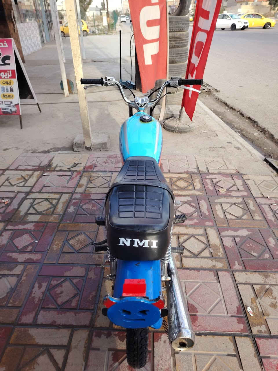 نامه 2018 شرط من كلشي مكفول السعر 375 شراي ينصل على الرقم ***********
