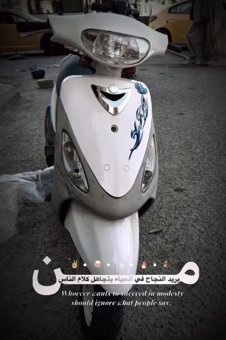 دراجه ماكس منغولي للبيع شرط سعر خاص مكان سماوه رقم***********
