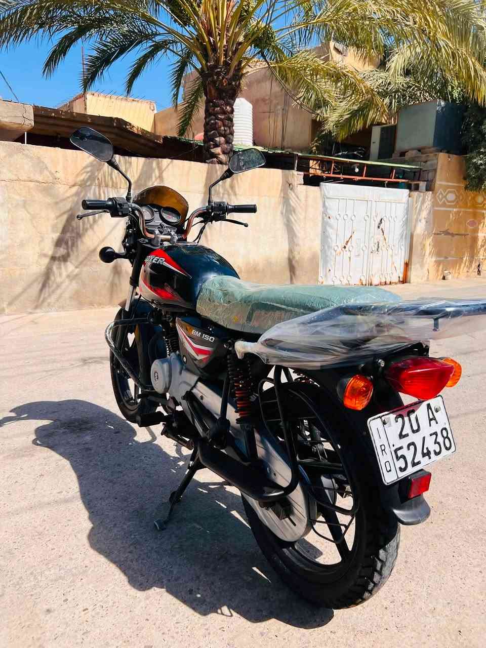 بوكسر للبيع موديل 2023
كفاله عامه نكليزي مرقم ديالي
كهربائيات محرك فول لا تبخير ولا تنقيص
رقم وسنويه نافذه 2030 شرط التحويل 
محرك شرط الضمان 
بعقوبه بهرز
الاستفسار 
اتصال 📞 
‭ ***********
 
واتساب ***********
