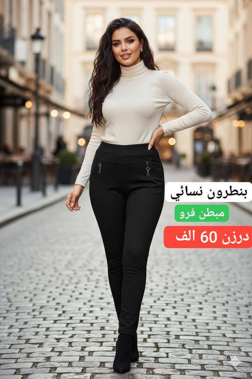 .#تخفيضات_تخفيضات
قناتنا علي تليكرام 👈 https://t.me/kkkbbbe
يوجد توصيل لكافه المحافظات العراق ✅
#للحجز_خاص_او_واتساب_***********
