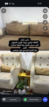 مكلفه +964 780 154 5472