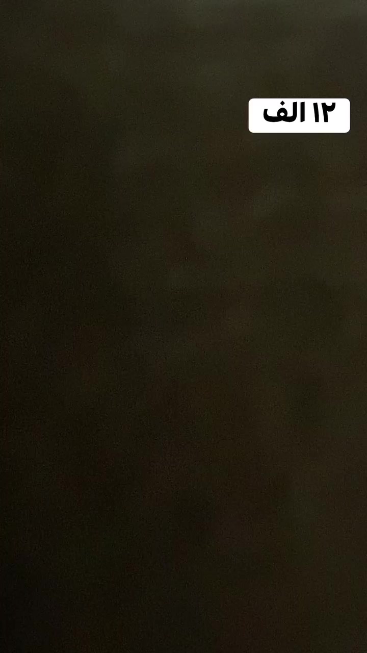 فرشات نفرين
فرشات نفرين موقعنه بابل ويوجد توصيل جميع محافظات للحجز  واتساب : ***********
