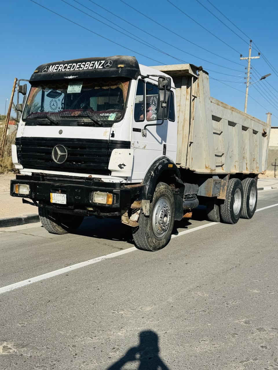 السلام عليكم البي للبيع  مديل94 رقم كربلاء   تحويل مباشر سنويه عاج شاصي كفاله  مكينه لاتنقيص ولا تبخير 8كفاله كير 160فافون كفاله 4/4
تبريد ❄️ ثلج تخم تاير  بدي 22متر مجموعه نص جيف كفاله  المكان البصره للمدينه للستفسار  

‭0781 868 5556‬
***********
