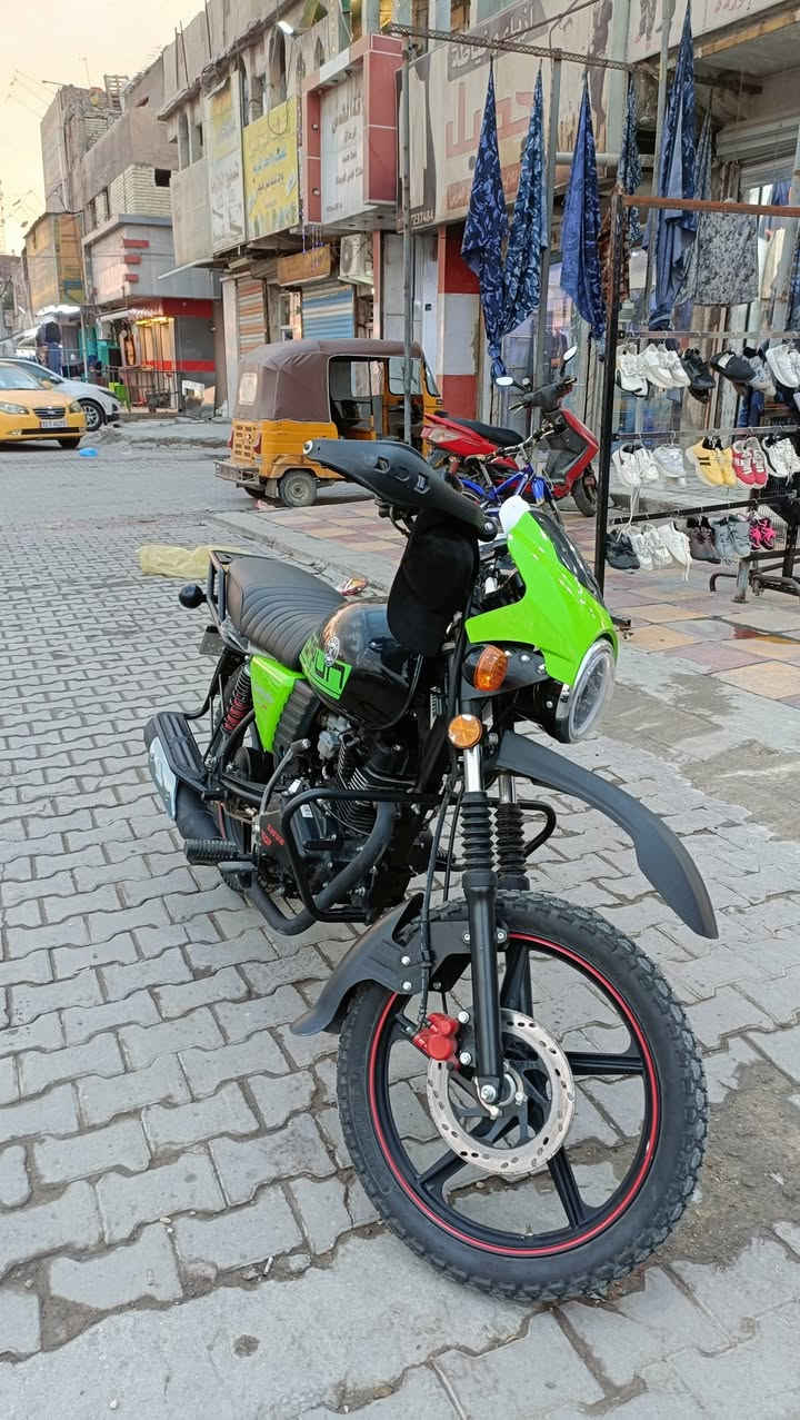 اربيل بسمي ***********

بيها مجال قليل.
