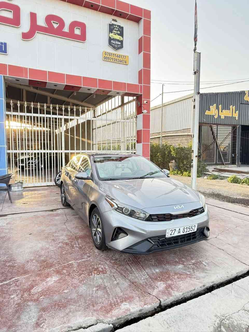 كيا فورتي
موديل 2024
لون ذهبي
وارد امريكي تبديل بنيد 
 معوقين ذي قار 
كشنات جلد 
رادارات امامي وجانبي
دعاميه GT
تخم تاير كارتون بيها
مكينه 2000 دوش
مكاني الشطره
السعر 145
***********
