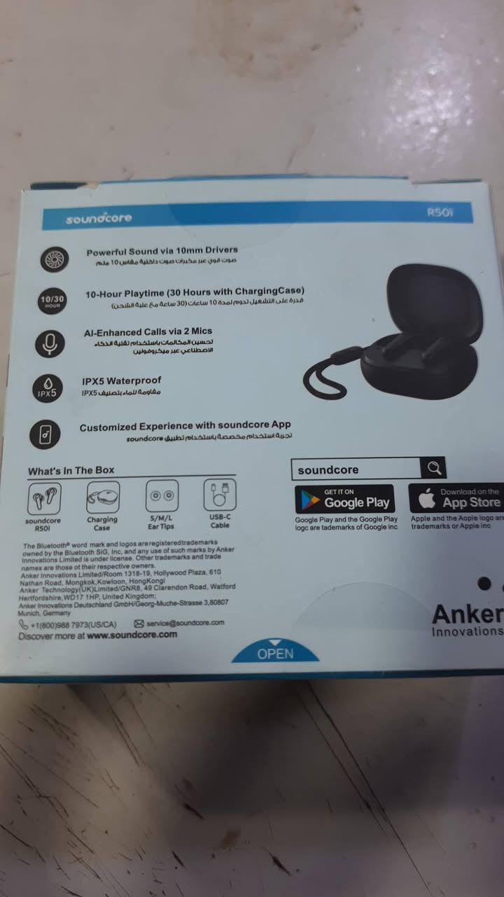 سماعات انكر المعروفه جديد استخدام يومين ١٥ الف اخوان سبب البيع بيهم ربل واني مالبس سماعه ام الربل


**إذا كنت صاحب هذا الإعلان وتريد حذفه لأي سبب، رجاءا أرسل رسالة إلى الدعم الفني**