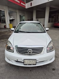 كفالة • ٢٠١٣ • البصرة