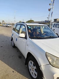 تيكو • ٢٠١٣ • رقم بغداد انكليزي