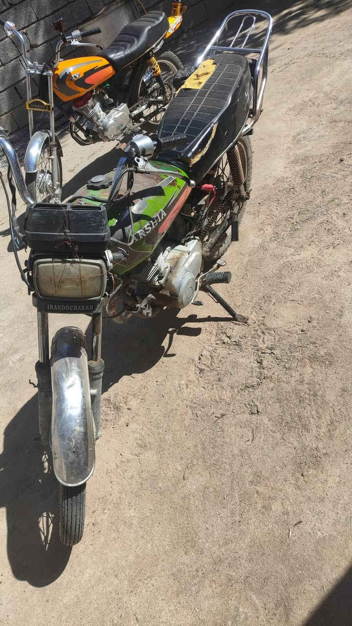 ارشه موديل 21 كلك 250


**إذا كنت صاحب هذا الإعلان وتريد حذفه لأي سبب، رجاءا أرسل رسالة إلى الدعم الفني**