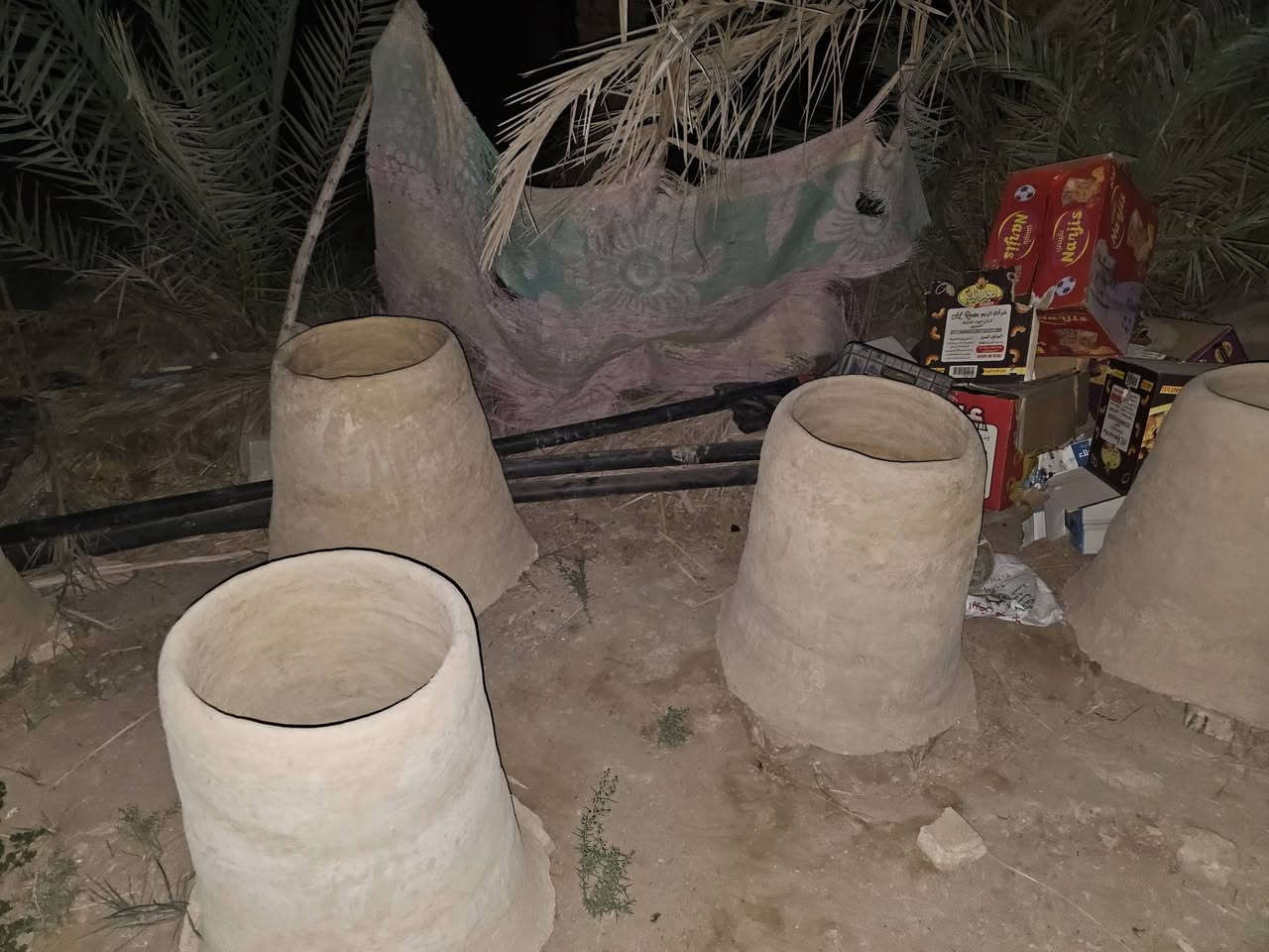 للبيع سعر 20 ***********
