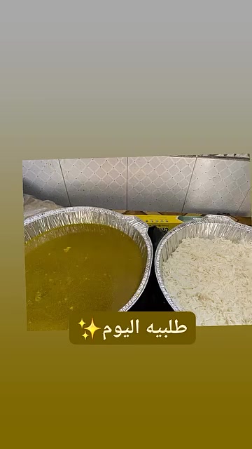 طلب اليوم


**إذا كنت صاحب هذا الإعلان وتريد حذفه لأي سبب، رجاءا أرسل رسالة إلى الدعم الفني**