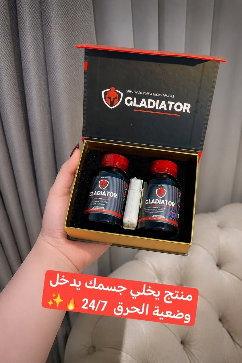 ✨كورس كلادياتور الامريكي الاصلي  معجزة التنحيف 🔥🔥" (Gladiator Complete Fat Burn & Energy Formula) كورس متكامل للتنحيف والرشاقة يعتمد على آلية عمل ثلاثية الأبعاد لحرق الدهون العنيدة وتنحيف الجسم بشكل طبي وسليم .سر نجاح هذا الكورس هو القوة الثلاثية (3 في 1) لتنظيف الجسم وحرق الدهون بدون تعب يسرّع الأيض ويستهدف الدهون المتراكمة عن طريق نظام (الكيتو/BHB).ويمد الجسم بطاقة والنشاط والتركيز، ويقضي على الخمول أثناء نزول الوزن

✅ اهم الفوائد :-
✔️ حرق الدهون وتسريع الأيض: تحتوي الكبسولات المخصصة على تركيبة (Fat Burner) التي تهدف إلى تحفيز عملية التمثيل الغذائي ومساعدة الجسم على حرق السعرات الحرارية بشكل أسرع

✔️ تقليل الشهية: يعمل على كبح الرغبة الشديدة في تناول الطعام وتخفيف الإقبال على السكريات والنشويات.

✔️ زيادة الطاقة والنشاط: يمد الجسم بجرعة من الطاقة لتعويض النقص الناتج عن قلة الأكل ومقاومة الخمول أثناء اليوم.

تحسين الهضم وتقليل الانتفاخات: تشمل المجموعة كبسولات داعمة للمعدة والقولون تساعد على تنظيف الجسم وتقليل احتباس السوائل والغازات.

✔️ بديل صحي للسكر: يأتي مع العبوة محلي "ستيفيا" طبيعي خالٍ من السعرات الحرارية ومناسب للدايت لتقليل استخدام السكر العادي.
#الاصلي المنشأ امريكا 🇺🇸 💯

🚘 يوجد خدمة توصيل لجميع محافظات العراق ٤ 🚘


**إذا كنت صاحب هذا الإعلان وتريد حذفه لأي سبب، رجاءا أرسل رسالة إلى الدعم الفني**