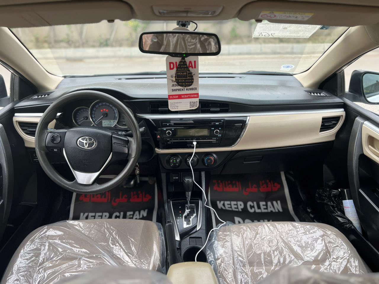 سلام عليكم من رخصت الادمن المحترم 
كورلا خليجي مديل ١٥ للبيع 
سياره مكينه ممفتوح كير 
صدر جديد تخم تاير 
تبريد ثلج سيارة جاهزه 
تحويل مباشر سونر موجود 
بيها شخوط مكان صبغ 
مكان سياره بغداد شعب 
السعر ١٣٣ وبي مجال 
***********
