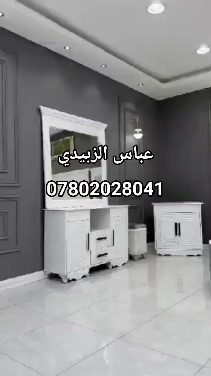 العگيد


**إذا كنت صاحب هذا الإعلان وتريد حذفه لأي سبب، رجاءا أرسل رسالة إلى الدعم الفني**