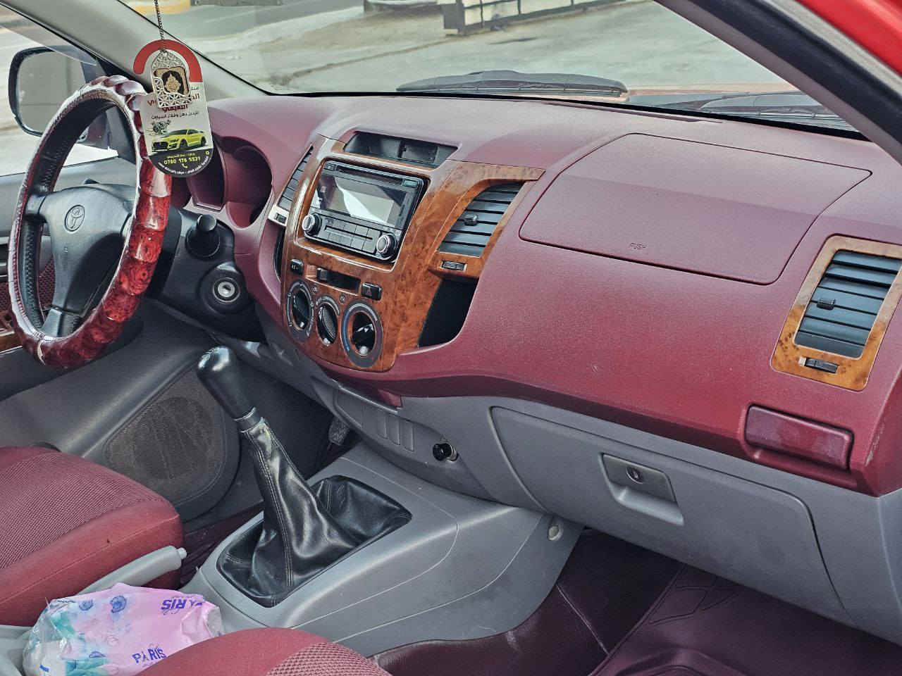 من رخصت الادمن
بيكم موديل 2010 رقم انبار 
سعودي كير ومحرك مكفولات 
كير عادي 
حداديه جاهزه 
بيها صبغ 3 قطع چاملغات 2 وبنيد  
السعر() 140 وبيها مجال 
مكاني الفلوجه الكرمه
***********)(***********
