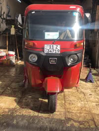 ‏سلام عليكم تكتيكي ‏18 شهر التاسع رقم إنجليزي ‏العنوان بغداد الشعب ناد...