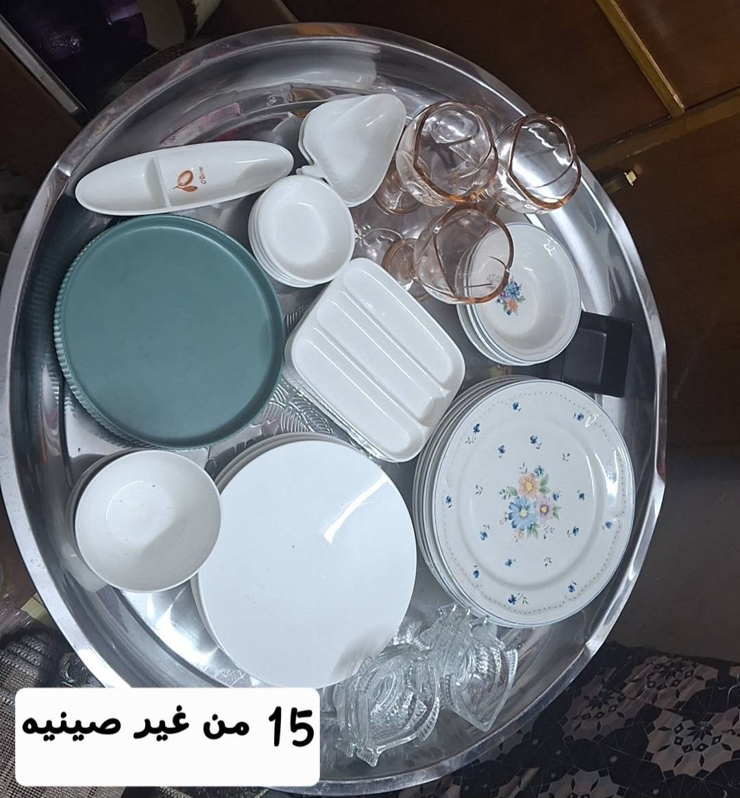 للاستفسار خاص مستعجله ع بيعتهن مكاني الحريه الثانيه قرب مصور عيسى


**إذا كنت صاحب هذا الإعلان وتريد حذفه لأي سبب، رجاءا أرسل رسالة إلى الدعم الفني**