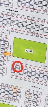 قطعة ارض للبيع • ارض عميشة الخاجية • اراضي في عميشة • ارض 200 متر • قط...