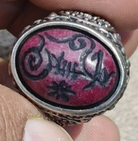 خاتم يماني لون مميز ونادر صياغه ثقيله للبيع


**إذا كنت صاحب هذا الإعلان وتريد حذفه لأي سبب، رجاءا أرسل رسالة إلى الدعم الفني**